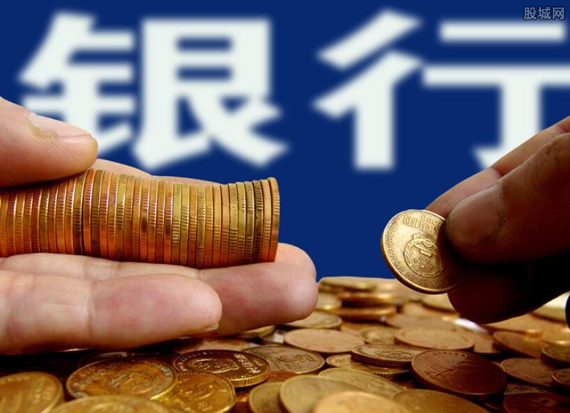 北京应急周转